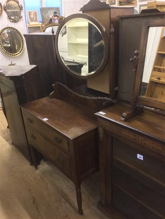 Mahogany dressing table